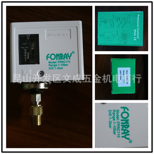 FPRC110气压检知开关0-10KG公斤台湾芳锐FONRAY model:0-10bar