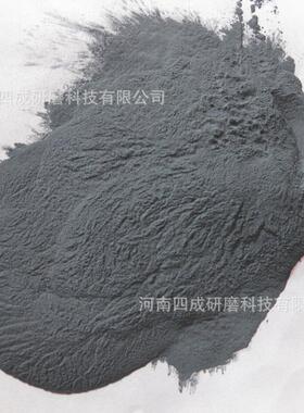 黑碳化硅粉微米10um20um30um40um 黑色碳化硅抛光粉