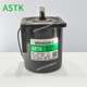 ASTK海鑫电机5RK40GN 220V MOTOR单相阻尼马达40W REVERSIBLE