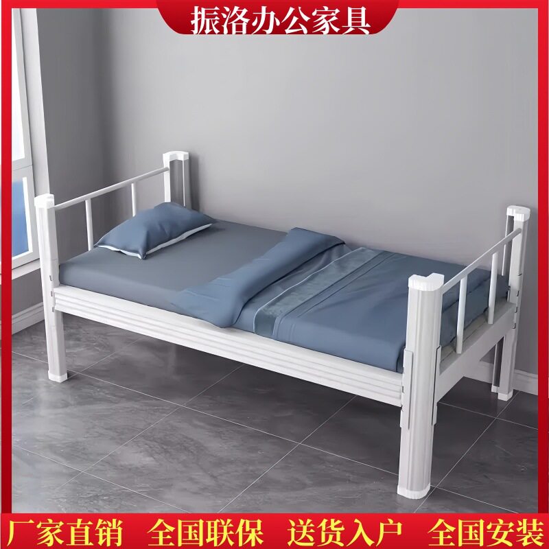 员工宿舍铁艺床学生双人公寓床钢制单层床加厚单人床成人加固铁床