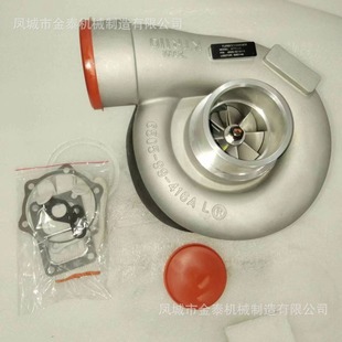 KTR110涡轮增压器零件号6505 5410