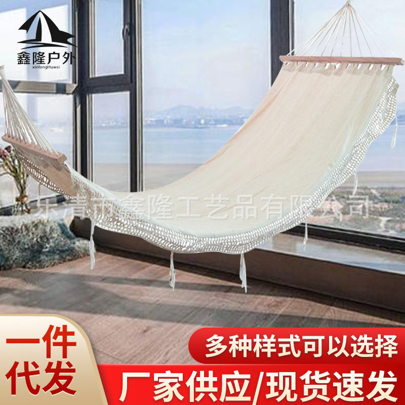 厂家供应 户外带花边棉帆布流苏吊床批发 室内户外 休闲流苏吊床