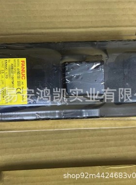 A02B-0333-C302 FANUC发那科 A250-0939-X001 A06B-0374-B175 237