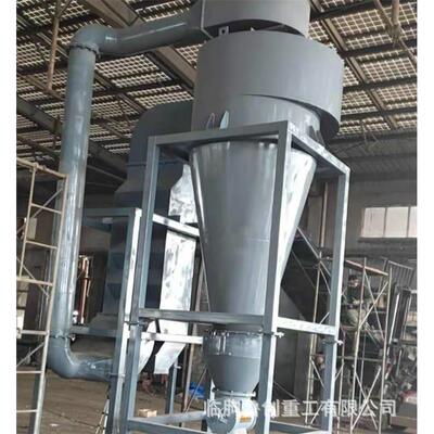 生产空分机鲁创空气分选机气力分选机供应旋风分选机分絮状物