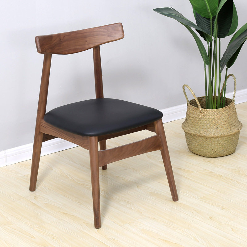 北欧黑胡桃木餐椅现代纯实木白橡木韩氏椅樱桃木牛角椅现货家具