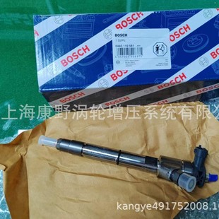 EJBR02601Z 2F600和A6650170121 油0445110581=0445110582 33800