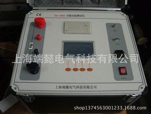 600A高压开关回路电阻测试仪 接触电阻测试仪