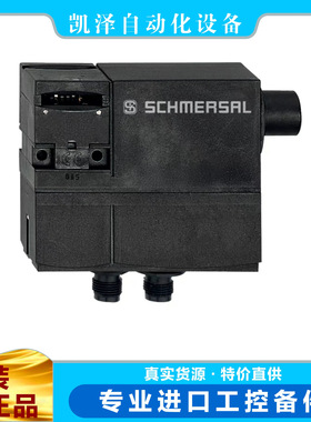 施迈赛   AZM 170-02ZRK-ST 24VAC/DC   ?101182526   SCHMERSAL