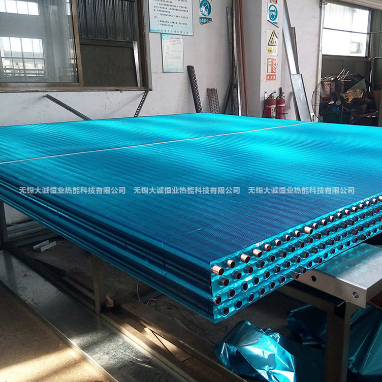 大诚空调机组表冷器加热器铜管铝翅片盘管加热器新风散热器