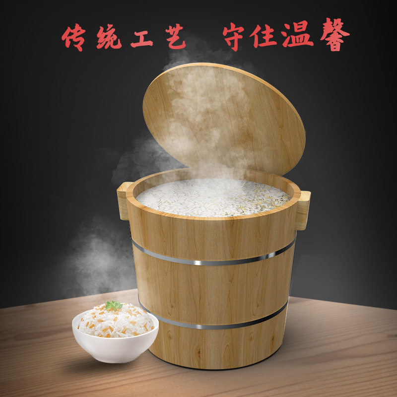 蒸饭木桶家用杉木蒸子蒸米饭甑子大号商用传统手工小号木蒸饭桶