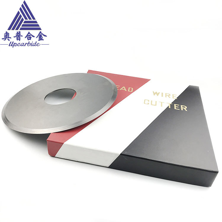 株洲现货8寸 200*70*3.5mm硬质合金钨钢合金圆盘切角机刀片圆片刀