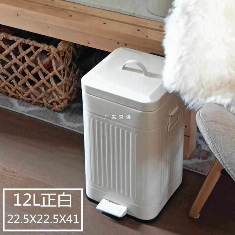 卫生间厕所复古美式夹缝隙脚踩踏卧室家用有带盖窄小垃圾桶ins风