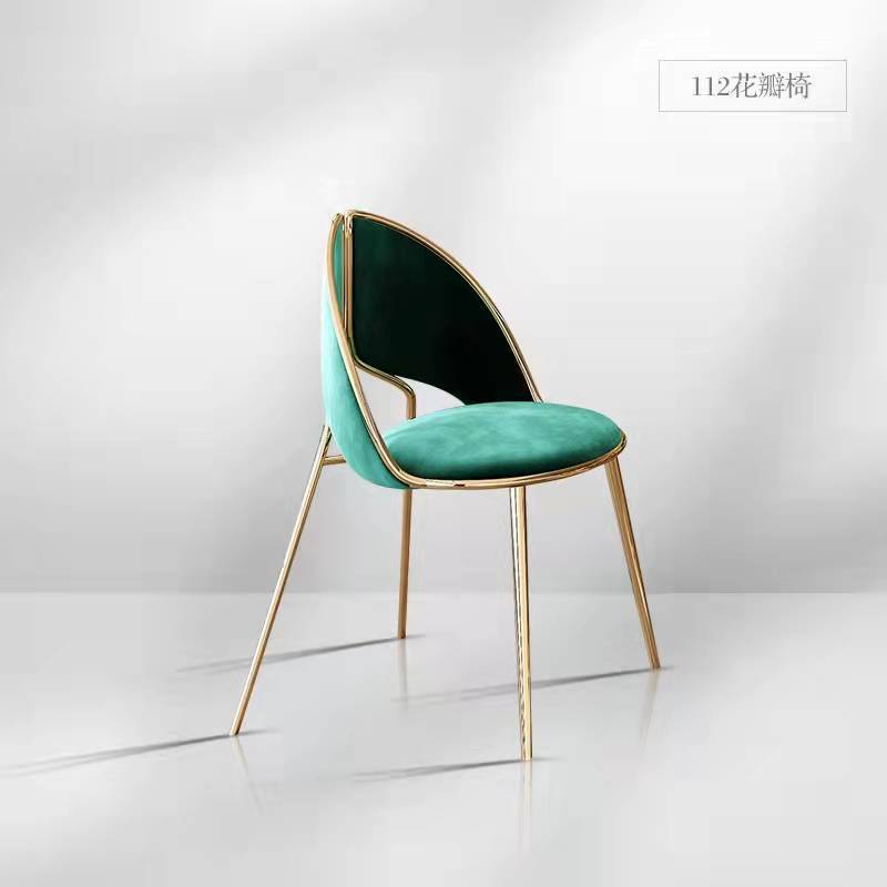 现代简约港式家用餐桌椅轻奢风ins网红休闲凳子花瓣靠背椅子