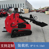 农场供应HT382T型履带2缸小滑移机 养殖厂 全地形三角履带滑移小