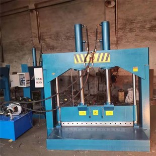 天然橡胶块液压切胶机 塑料液压铡刀机 塑料卷筒膜龙门切刀机