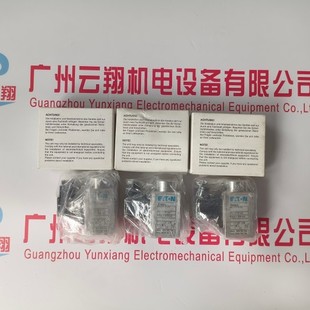 伊顿液压马达6K-390 /612-0014非开挖钻机、工程机械配件销售