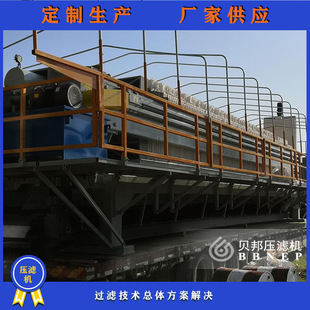 程控自动拉板厢式压滤机 洗砂污泥脱水机 上海板框式压滤机厂家
