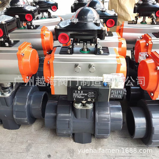 UPVC CPVC PP PVDF气动塑料球阀 电动UPVC三通球阀