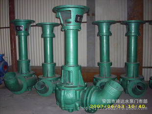 立式抽砂泵 80NSL50-15耐磨抽砂泵 船用抽砂泵 河道清淤泵排沙泵