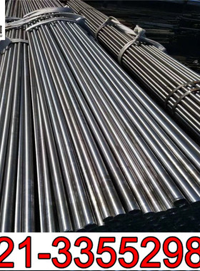 NS111镍基合金 耐腐蚀NS111镍基合金板 卷带