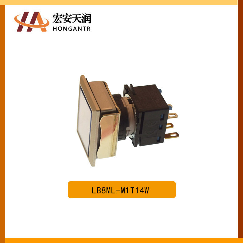 IDEC和泉 按钮开关 LB8ML-M1T14W