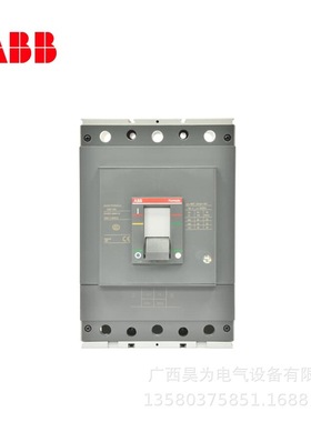SACE ATM塑壳断路器M3S ELT-LI 630 FF 3P + RCD+CT185