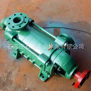 50X5高扬程噪音低现货 锅炉给水泵DG25 批发卧式 多级泵