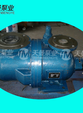 3GR70×3W21钻床排屑钻头冷却螺杆泵