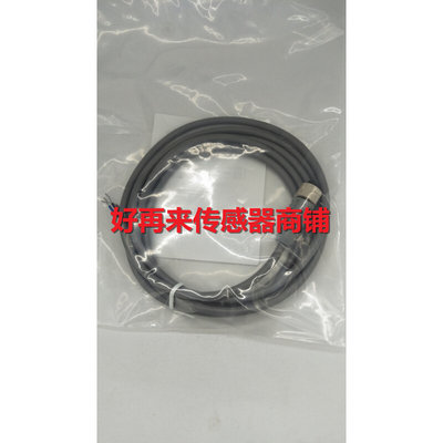 全新连接线BCC09HL BCC M418-0000-1A-046-PS0825-200品质保证