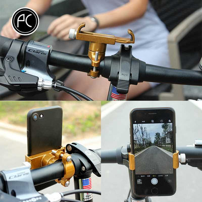 DUUTI铝合金手机架 电动摩托车自行车骑行防震固定导航手机支架