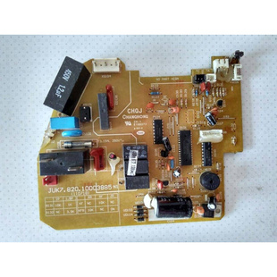 JUK7.820.10003885 主板JUK6.672.10004685 电脑板 长虹空调