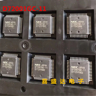 3B6 D72001GC UPD72001GC QFP52 全新控制器芯片 全新原装