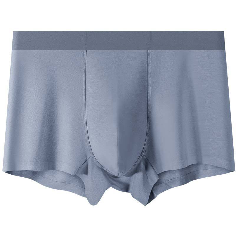 60支兰精莫代尔内裤男无痕舒适透气男士四角短裤平角裤男内裤夏季,女士内衣/男士内衣/家居服,男平角内裤,淘宝优惠券,粉丝福利购,淘宝优惠卷