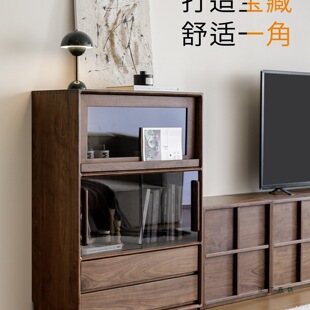北美黑胡桃木客厅实木电视边柜沙发立柜收纳五斗柜侧边柜玻璃酒柜
