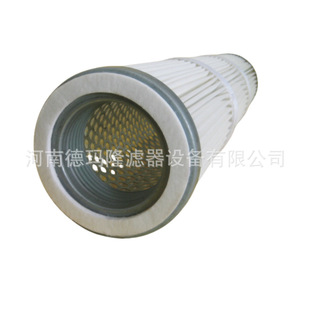 ASR991900AG010 931121C聚酯空气滤芯