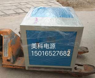 数字直流开关电源600V20A工业废水处理专用电解电源IGBT稳压可调