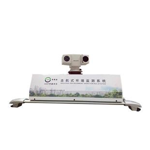 户外车载式环境监测系统城市街道大气污染物巡航监测应用方案