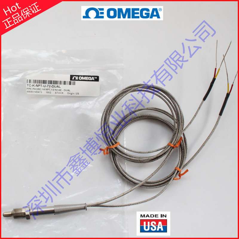 热电偶TC-E-NPT-U-72,TC-K-1/4NPT-U-72-PCLM-SMP,TC-K-NPT-E-72