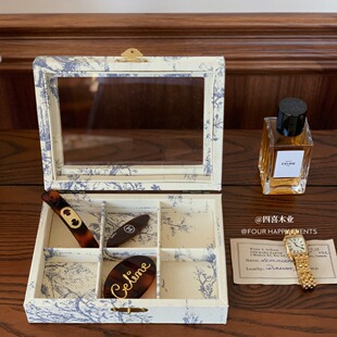 木质布艺玻璃复古法式首饰收纳防尘珠宝盒复古收纳盒饰品