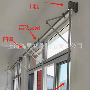 手摇曲臂式开窗器70度一拖多扇联动关窗机厂房排烟窗手动开窗器