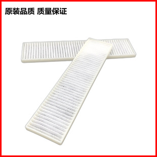 NEC投影过滤网适NP-CR2165W/X CR2276X CR2155X  CR2275X防尘网