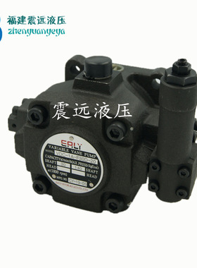 台湾KOMPASS康百世 VE2-40F-A2 VE2-40F-A3 VE2-40F-A4变量叶片泵