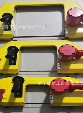 矿用气动带锯JQD-10风动切割锯井下无火花切钢轨线锯JQD-11手持锯