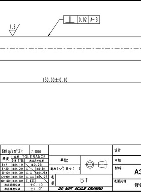 口罩机配件口罩机机件BF-10B-40-00-08调节螺纹轴芯