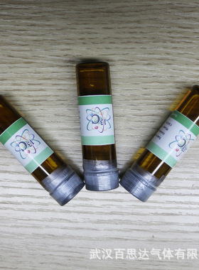 厂家供应 葡萄糖-13C6 110187-42-3 D-葡萄糖-UL-13C 1g 5g 10g