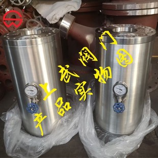 ZYA8000 水锤消除器 16P不锈钢水锤吸纳器