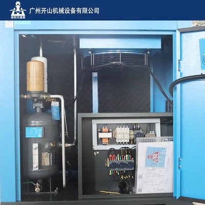 开山厂家BK螺杆空气压缩机11千瓦1.7立方排气量空压机低碳环保