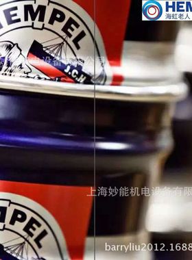 老人牌环氧漆15300 海虹老人油漆 海虹老人环氧漆 工业漆