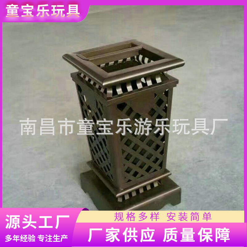 垃圾桶大号垃圾桶  分类垃圾桶 室外脚踏脚踏垃圾桶销售加厚