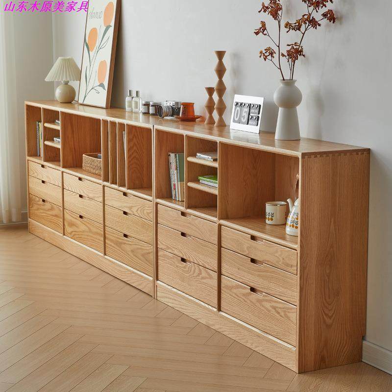 北美橡木实木落地置物柜日式玄关书柜书架樱桃木电视柜组合收纳柜,电子元器件市场,电线扎带/束线带,淘宝优惠券,粉丝福利购,淘宝优惠卷